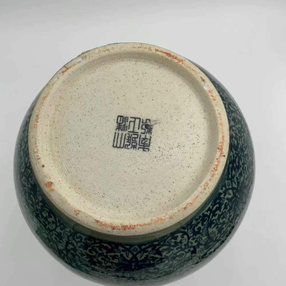 Share Jingdezhen Porcelain Green Glaze over Blue & White Floral-Patterned Vase